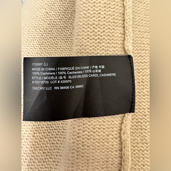 Theory Cashmere Sleeveless Sweater Vest Coat Beige / Carolyn Bessette Kennedy - Picture 3 of 6